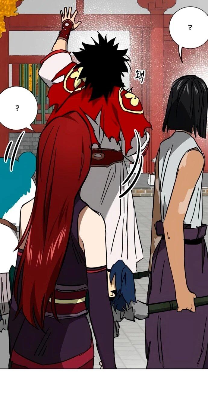 Манга Непрерывное поднятие уровня в Муриме - Глава 249 Страница 24