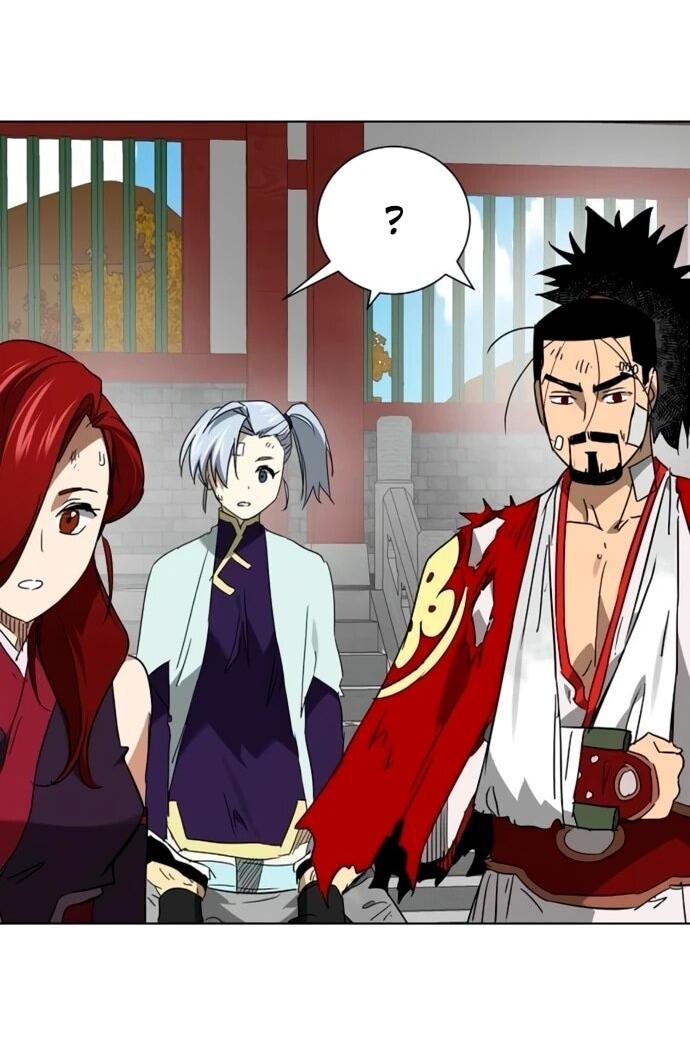 Манга Непрерывное поднятие уровня в Муриме - Глава 249 Страница 16