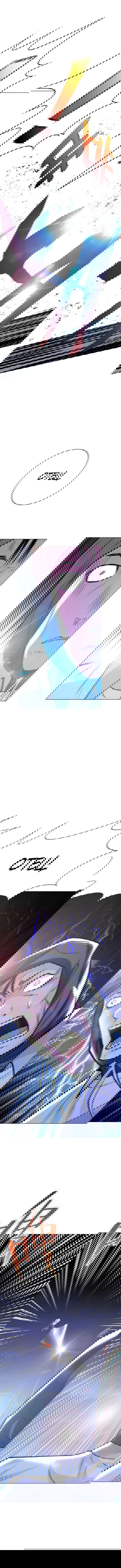 Манга Я бессмертен с помощью системы Сянцзун - Глава 71 Страница 6