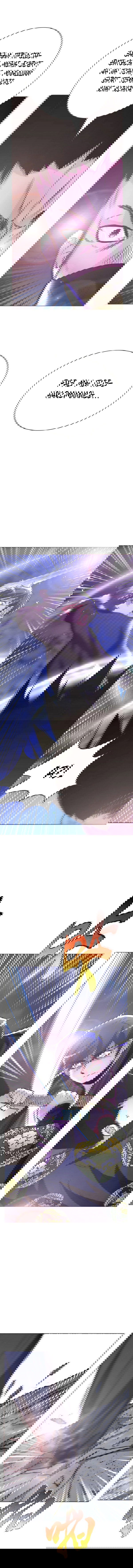 Манга Я бессмертен с помощью системы Сянцзун - Глава 71 Страница 8