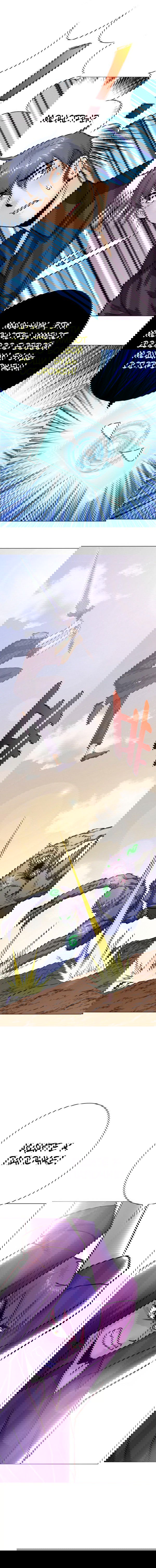 Манга Я бессмертен с помощью системы Сянцзун - Глава 67 Страница 6