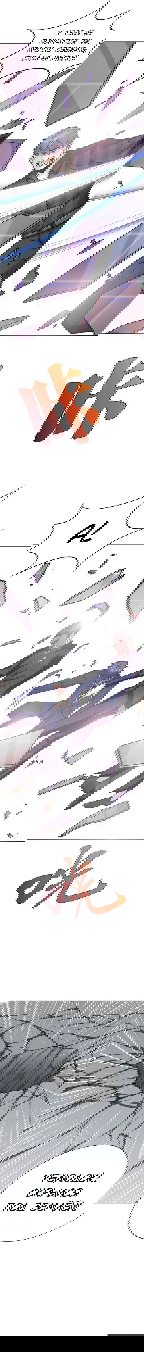 Манга Я бессмертен с помощью системы Сянцзун - Глава 66 Страница 3