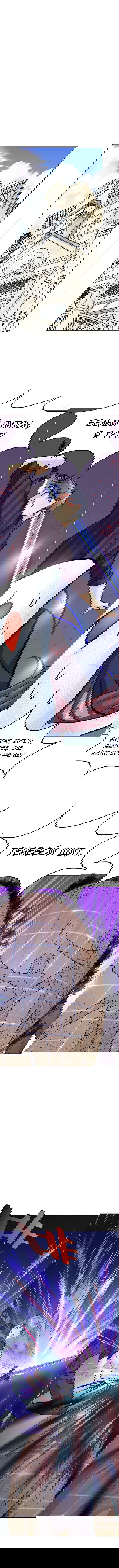 Манга Я бессмертен с помощью системы Сянцзун - Глава 66 Страница 1