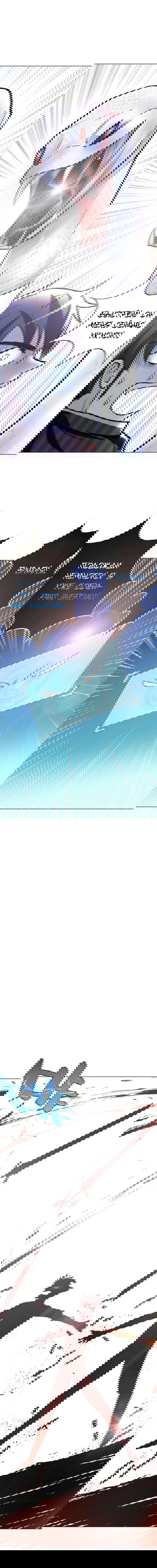 Манга Я бессмертен с помощью системы Сянцзун - Глава 65 Страница 9