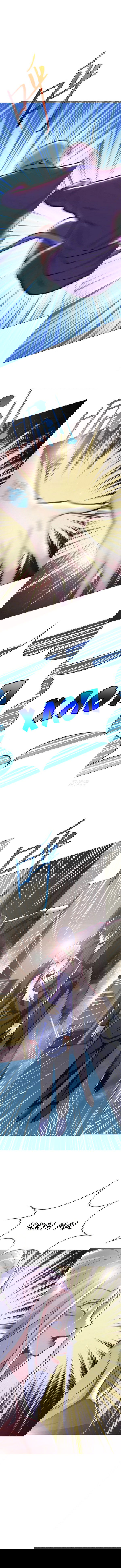 Манга Я бессмертен с помощью системы Сянцзун - Глава 64 Страница 6