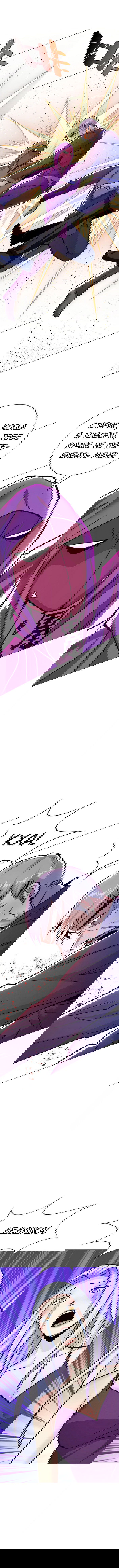 Манга Я бессмертен с помощью системы Сянцзун - Глава 64 Страница 5