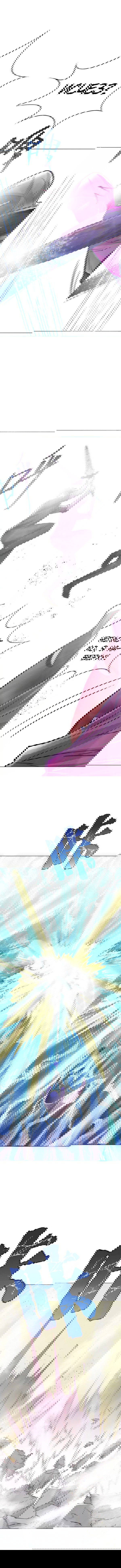 Манга Я бессмертен с помощью системы Сянцзун - Глава 64 Страница 9