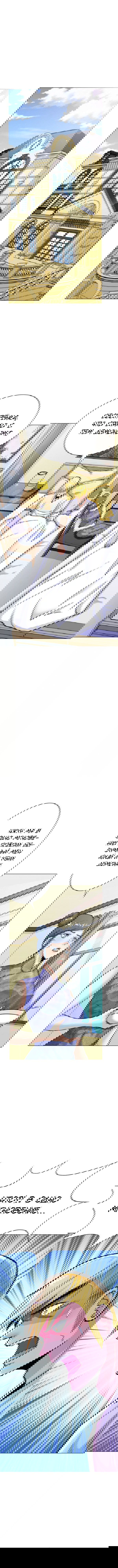 Манга Я бессмертен с помощью системы Сянцзун - Глава 62 Страница 1