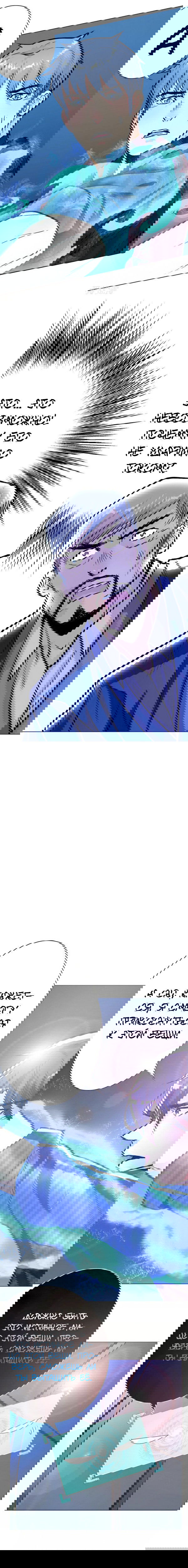 Манга Я бессмертен с помощью системы Сянцзун - Глава 62 Страница 6