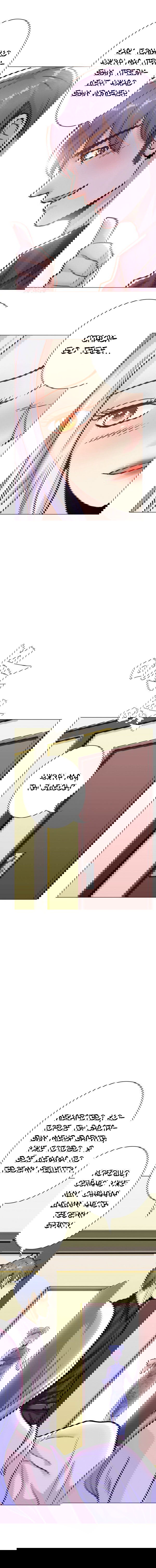 Манга Я бессмертен с помощью системы Сянцзун - Глава 61 Страница 5