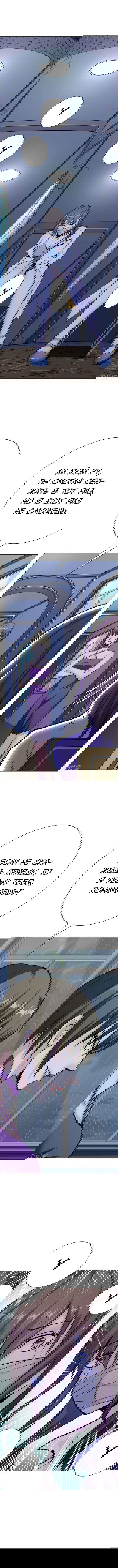 Манга Я бессмертен с помощью системы Сянцзун - Глава 60 Страница 1