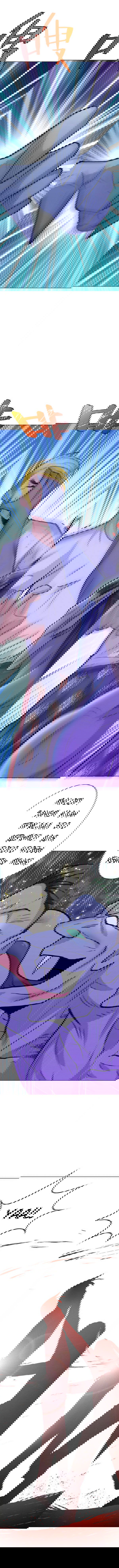 Манга Я бессмертен с помощью системы Сянцзун - Глава 59 Страница 7