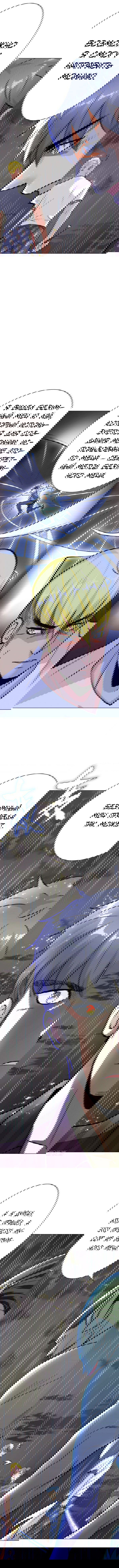 Манга Я бессмертен с помощью системы Сянцзун - Глава 59 Страница 4