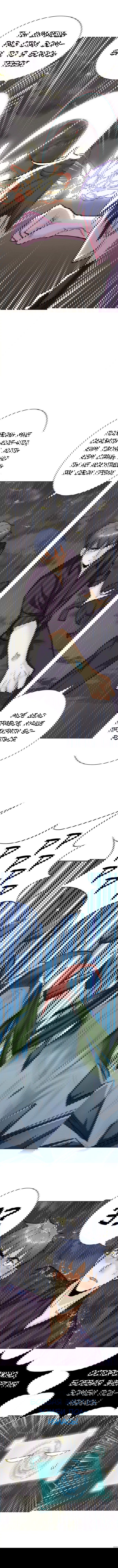 Манга Я бессмертен с помощью системы Сянцзун - Глава 58 Страница 5