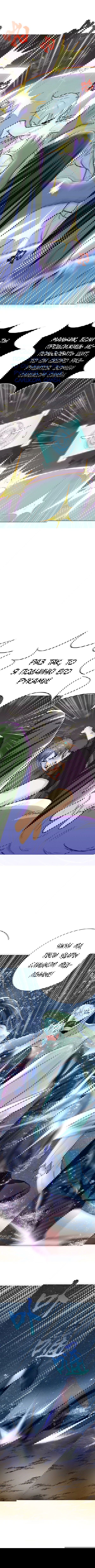 Манга Я бессмертен с помощью системы Сянцзун - Глава 58 Страница 6