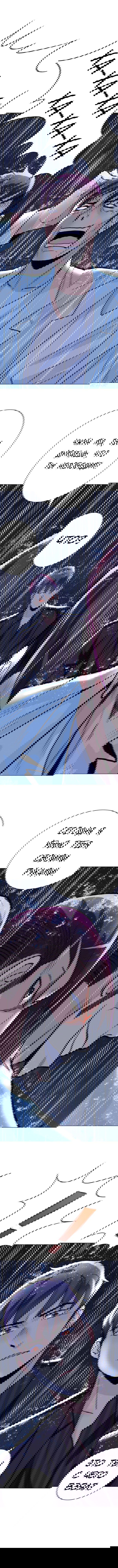 Манга Я бессмертен с помощью системы Сянцзун - Глава 57 Страница 6