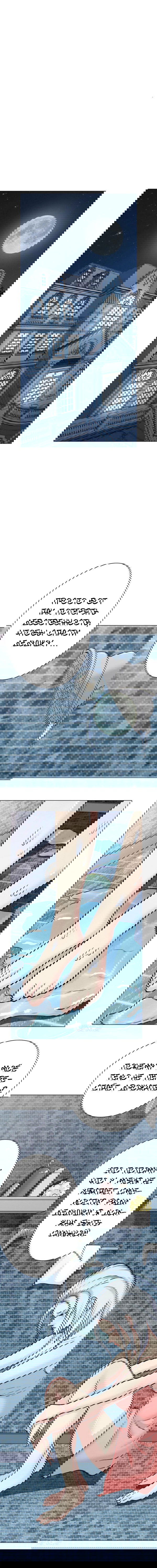 Манга Я бессмертен с помощью системы Сянцзун - Глава 56 Страница 1