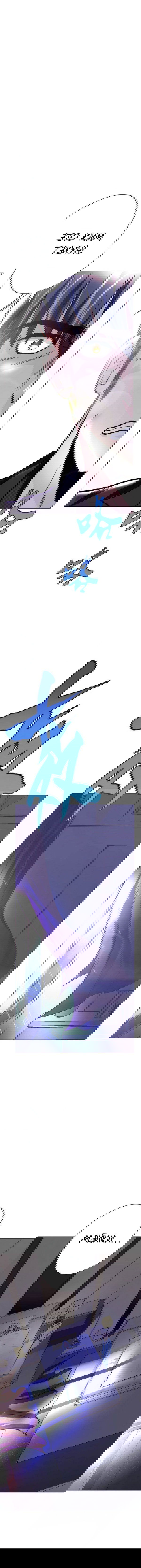 Манга Я бессмертен с помощью системы Сянцзун - Глава 56 Страница 7