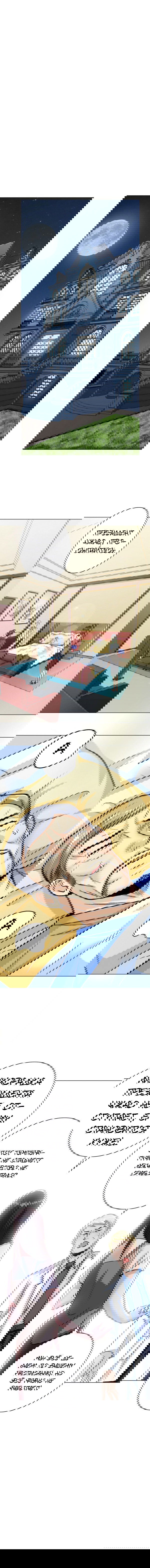 Манга Я бессмертен с помощью системы Сянцзун - Глава 55 Страница 1