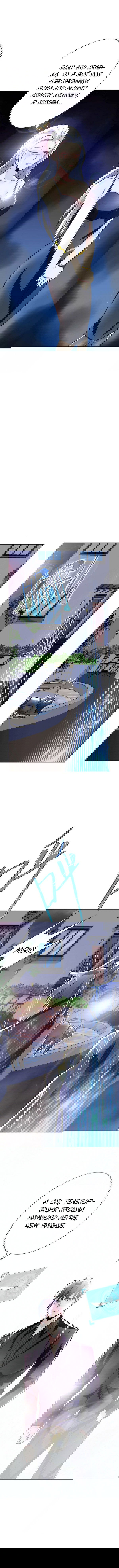 Манга Я бессмертен с помощью системы Сянцзун - Глава 55 Страница 8