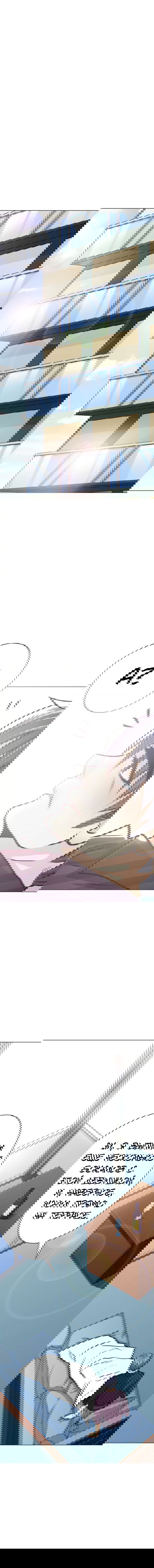 Манга Я бессмертен с помощью системы Сянцзун - Глава 51 Страница 6