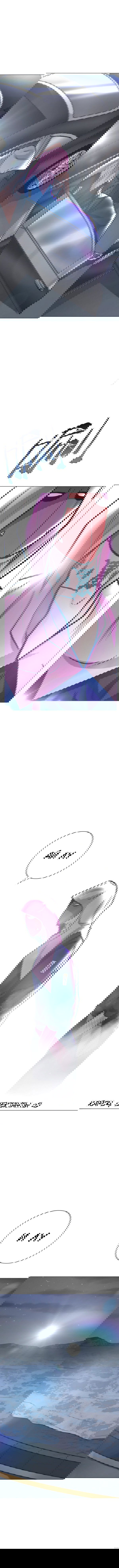 Манга Я бессмертен с помощью системы Сянцзун - Глава 51 Страница 3