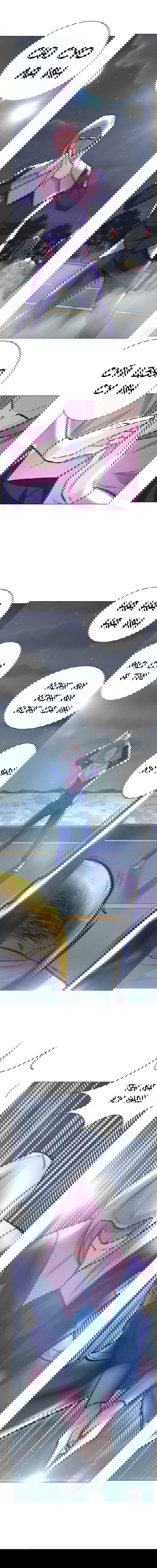 Манга Я бессмертен с помощью системы Сянцзун - Глава 51 Страница 4