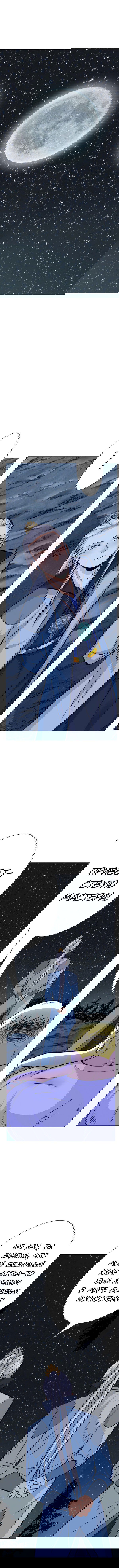 Манга Я бессмертен с помощью системы Сянцзун - Глава 50 Страница 3