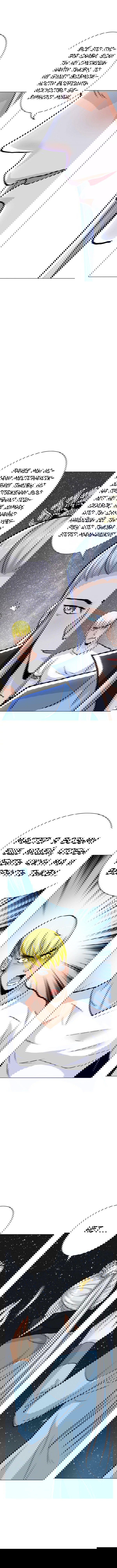 Манга Я бессмертен с помощью системы Сянцзун - Глава 50 Страница 5