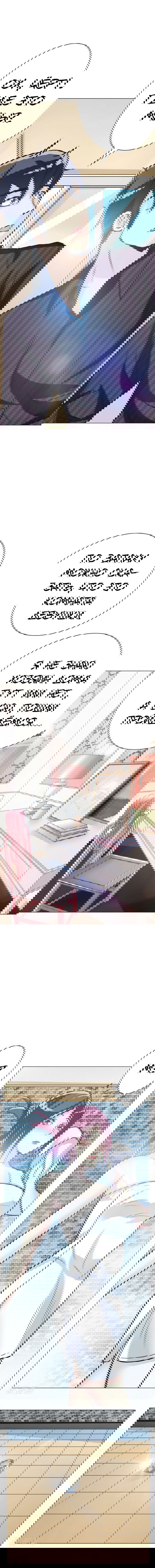 Манга Я бессмертен с помощью системы Сянцзун - Глава 48 Страница 8