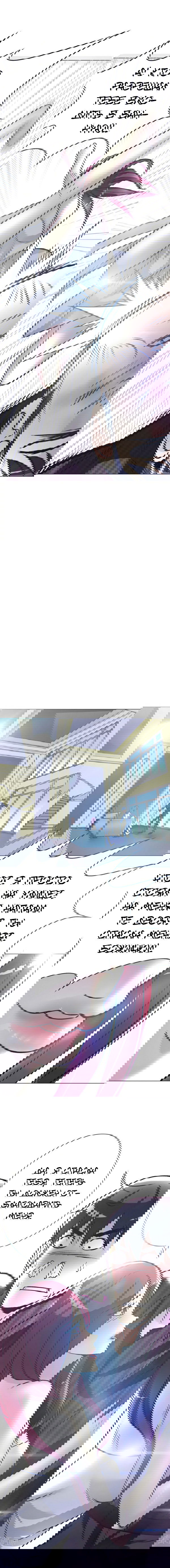 Манга Я бессмертен с помощью системы Сянцзун - Глава 48 Страница 10