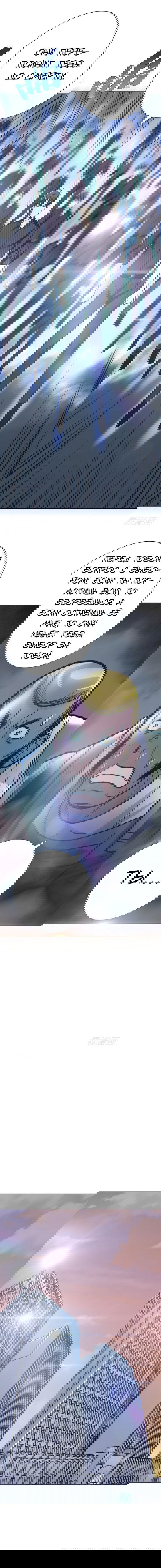 Манга Я бессмертен с помощью системы Сянцзун - Глава 47 Страница 9