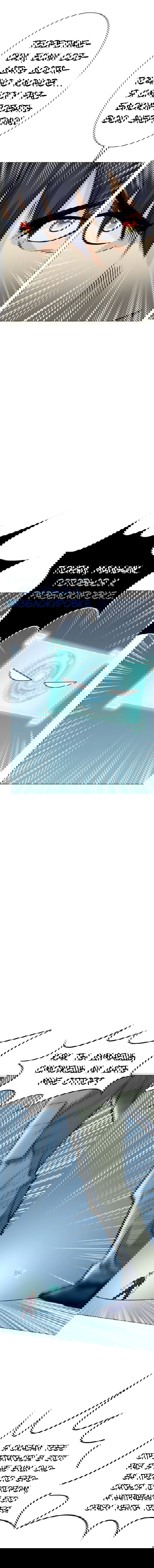 Манга Я бессмертен с помощью системы Сянцзун - Глава 47 Страница 6