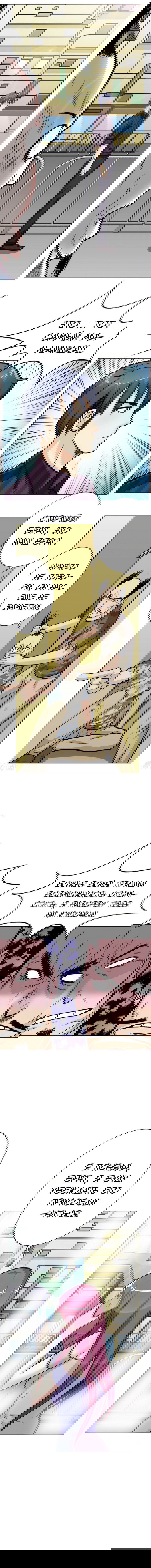 Манга Я бессмертен с помощью системы Сянцзун - Глава 46 Страница 2