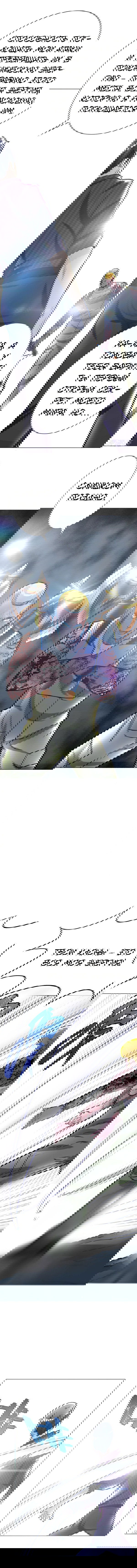 Манга Я бессмертен с помощью системы Сянцзун - Глава 46 Страница 8