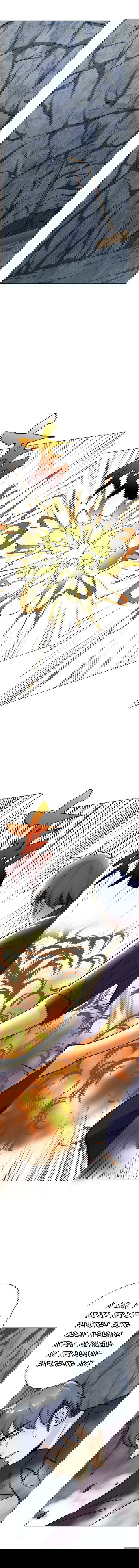 Манга Я бессмертен с помощью системы Сянцзун - Глава 45 Страница 4