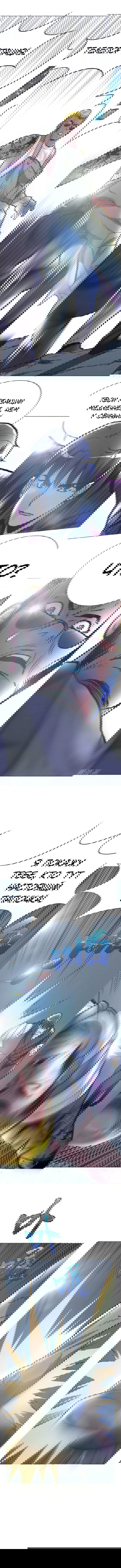 Манга Я бессмертен с помощью системы Сянцзун - Глава 45 Страница 6