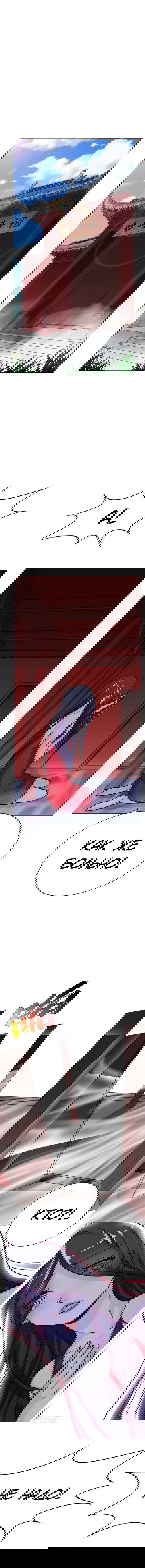 Манга Я бессмертен с помощью системы Сянцзун - Глава 44 Страница 1