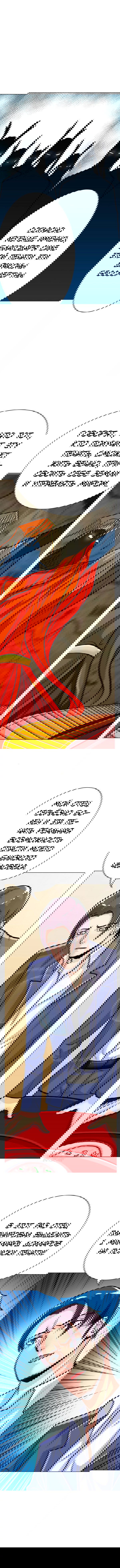 Манга Я бессмертен с помощью системы Сянцзун - Глава 43 Страница 4