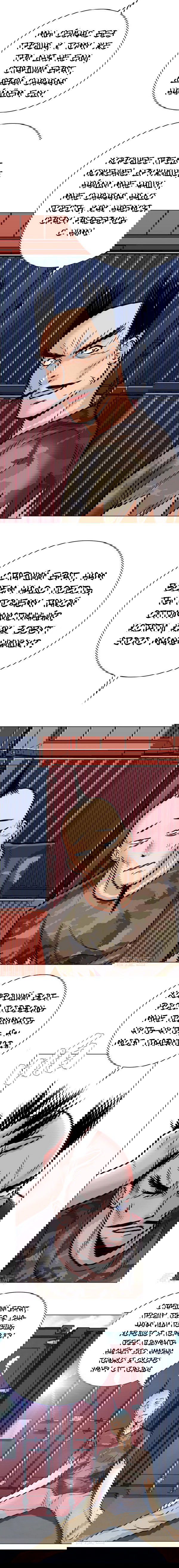 Манга Я бессмертен с помощью системы Сянцзун - Глава 42 Страница 5