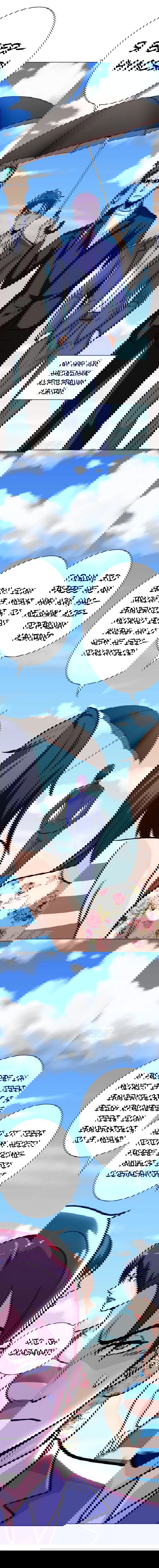 Манга Я бессмертен с помощью системы Сянцзун - Глава 40 Страница 5