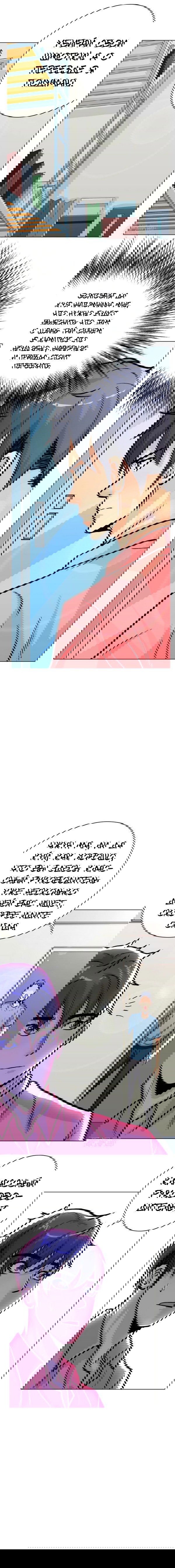 Манга Я бессмертен с помощью системы Сянцзун - Глава 40 Страница 3