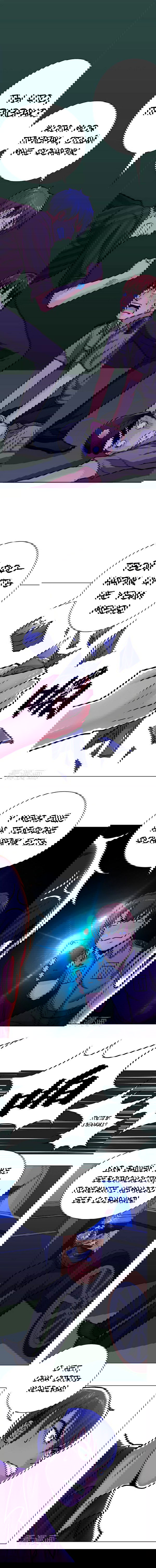 Манга Я бессмертен с помощью системы Сянцзун - Глава 38 Страница 4