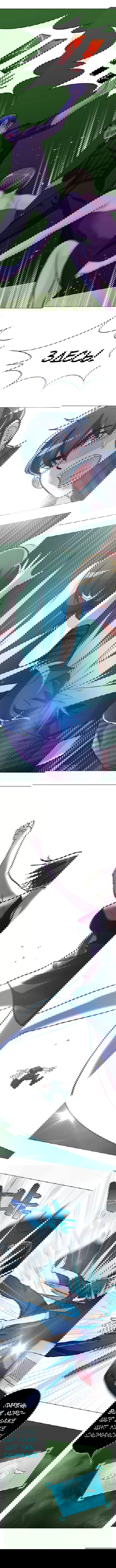 Манга Я бессмертен с помощью системы Сянцзун - Глава 38 Страница 5