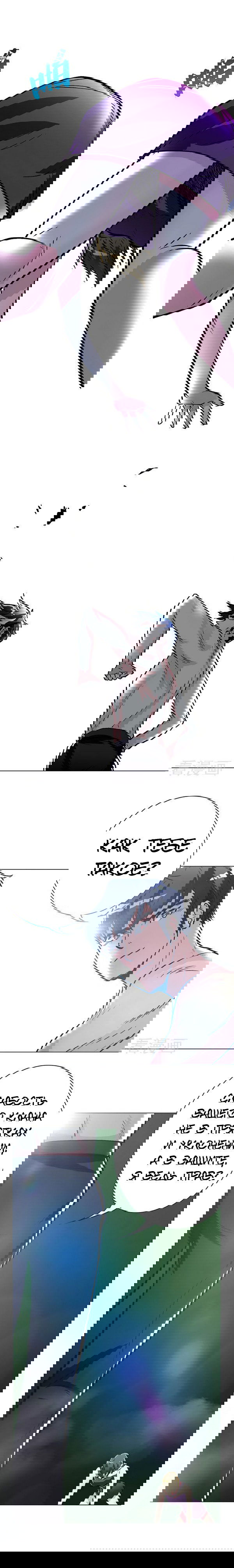 Манга Я бессмертен с помощью системы Сянцзун - Глава 38 Страница 8