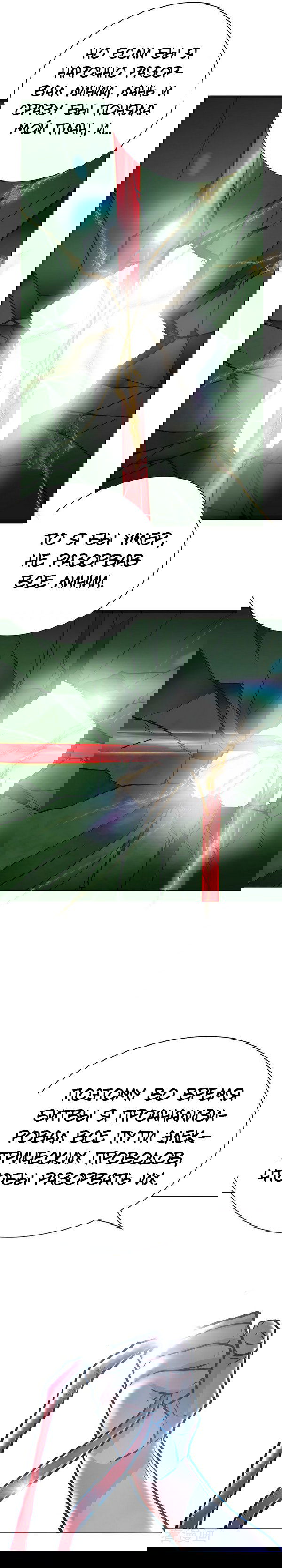 Манга Я бессмертен с помощью системы Сянцзун - Глава 37 Страница 12