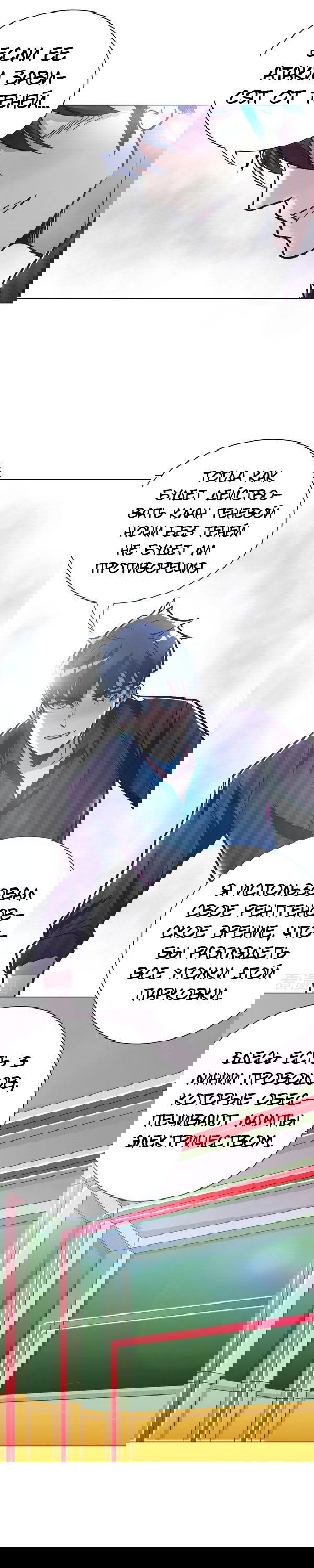 Манга Я бессмертен с помощью системы Сянцзун - Глава 37 Страница 11