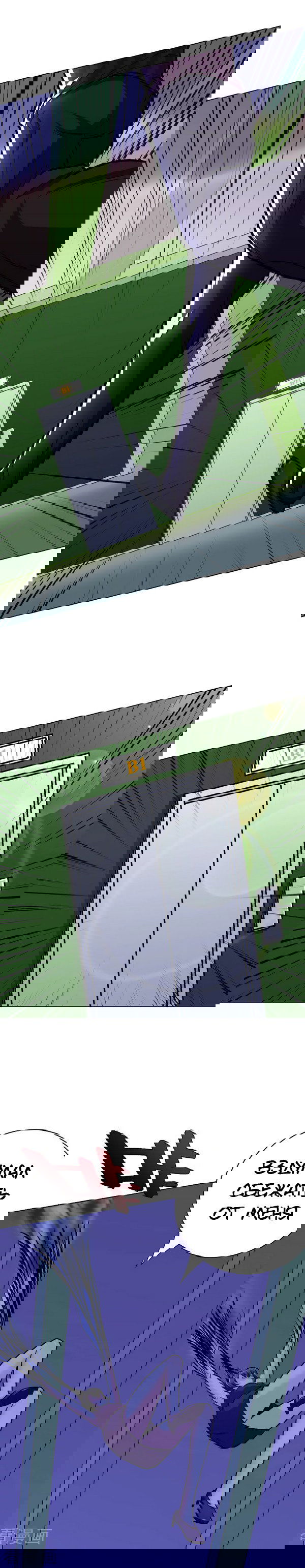 Манга Я бессмертен с помощью системы Сянцзун - Глава 37 Страница 7