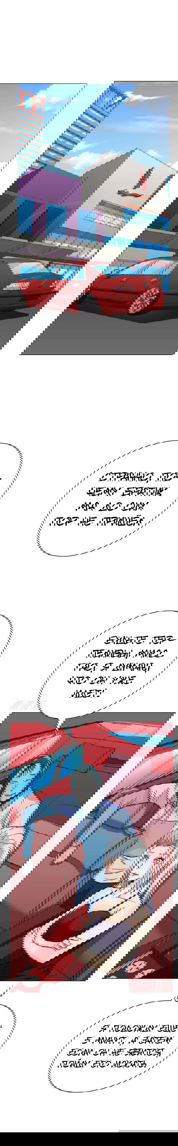 Манга Я бессмертен с помощью системы Сянцзун - Глава 37 Страница 1