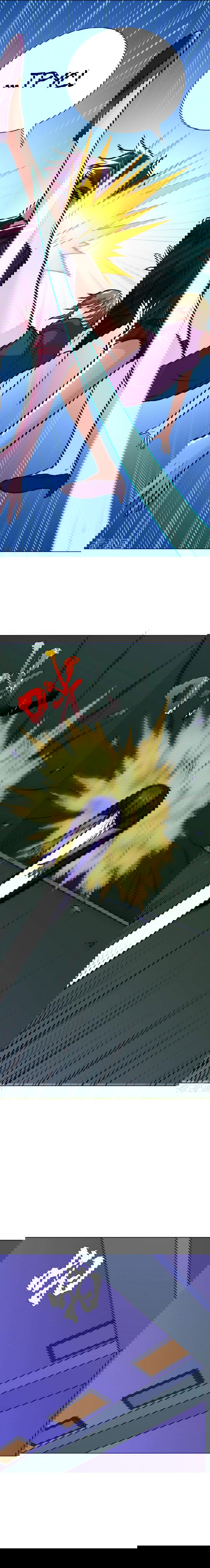 Манга Я бессмертен с помощью системы Сянцзун - Глава 37 Страница 9